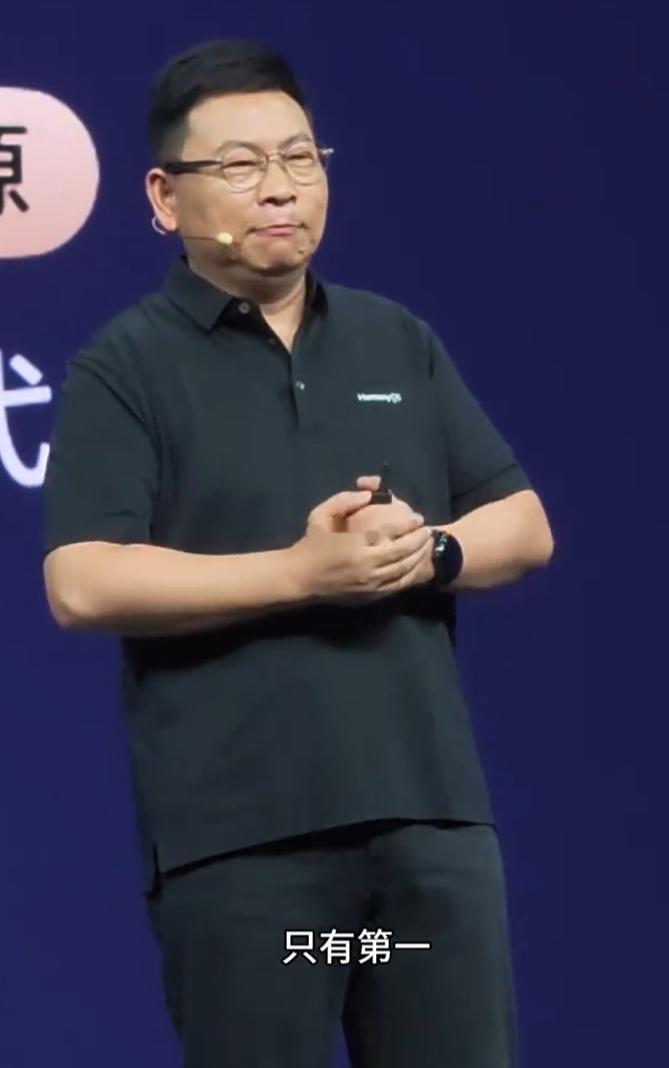 余承东谈盘古大模型目标怎么又上热搜了？这件事情已经过去好几天了适可而止，告一段落