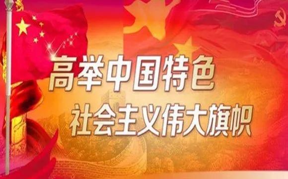 淡化阶级斗争，不意味着不讲阶级斗争。因为只要阶级存在，阶级斗争就不可避免，这是不