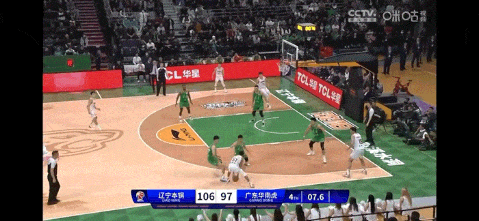 这球都还有人洗啊[震惊]

张镇麟这个动作很明显就是故意垫脚，没有其他可能，你如