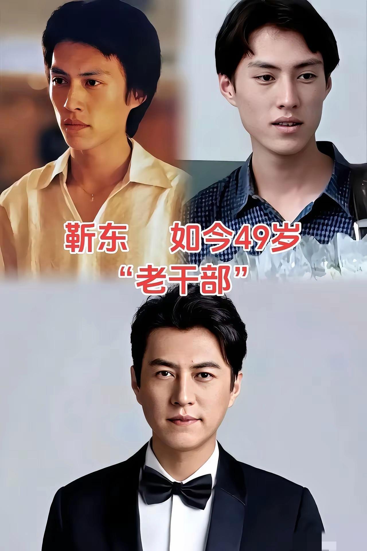 突然发现，有些男星是越老越有魅力：比如年轻时的靳东双颊略微塌陷，眼睛稍显眍䁖，而