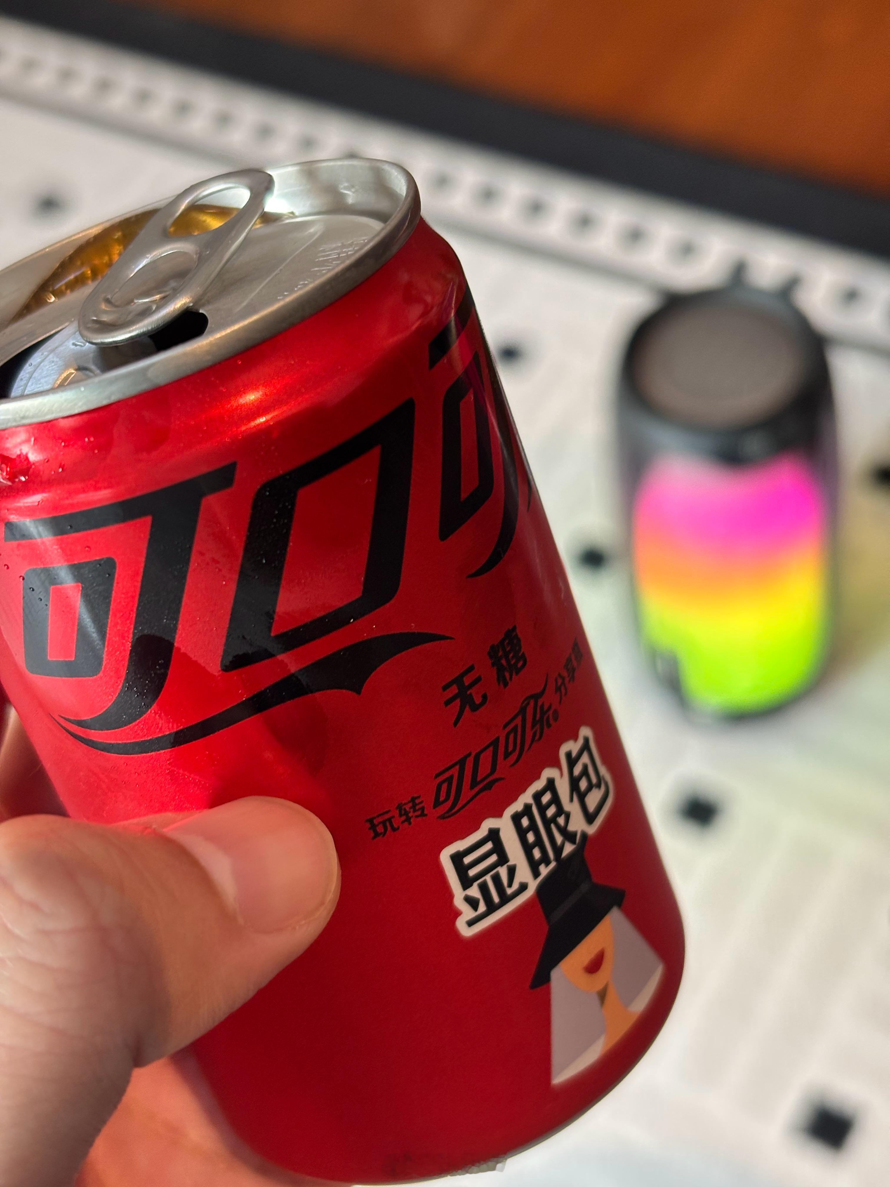 拖完地来瓶冰可乐的快感你懂吗 