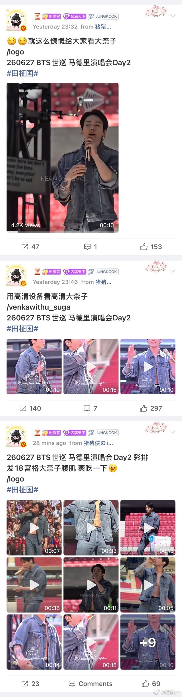 慌忙沉溺于大扔子ing 