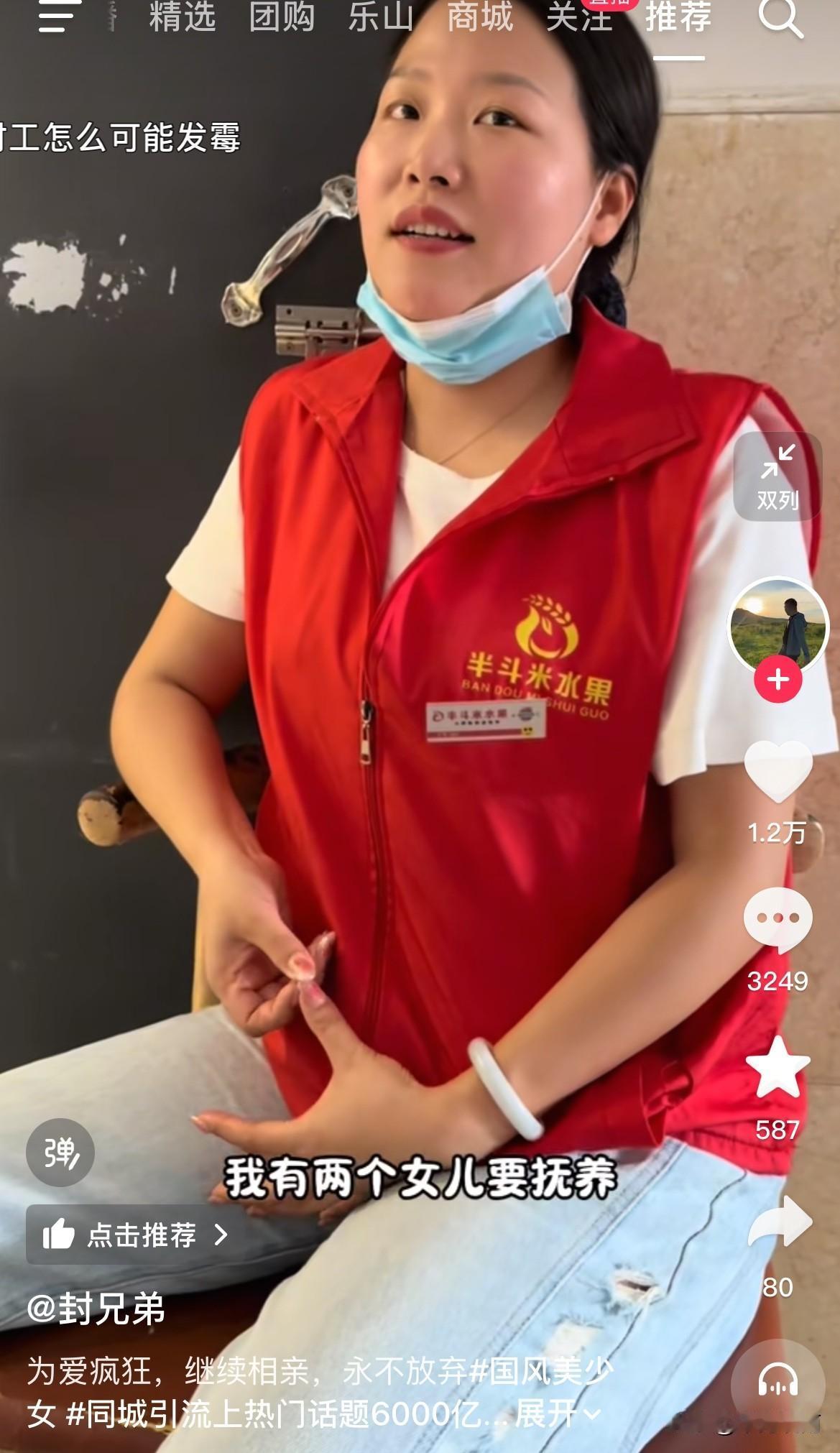 疯兄弟的《将爱情进行到底》又开启了！
     这次的相亲对象是个90后，离婚后
