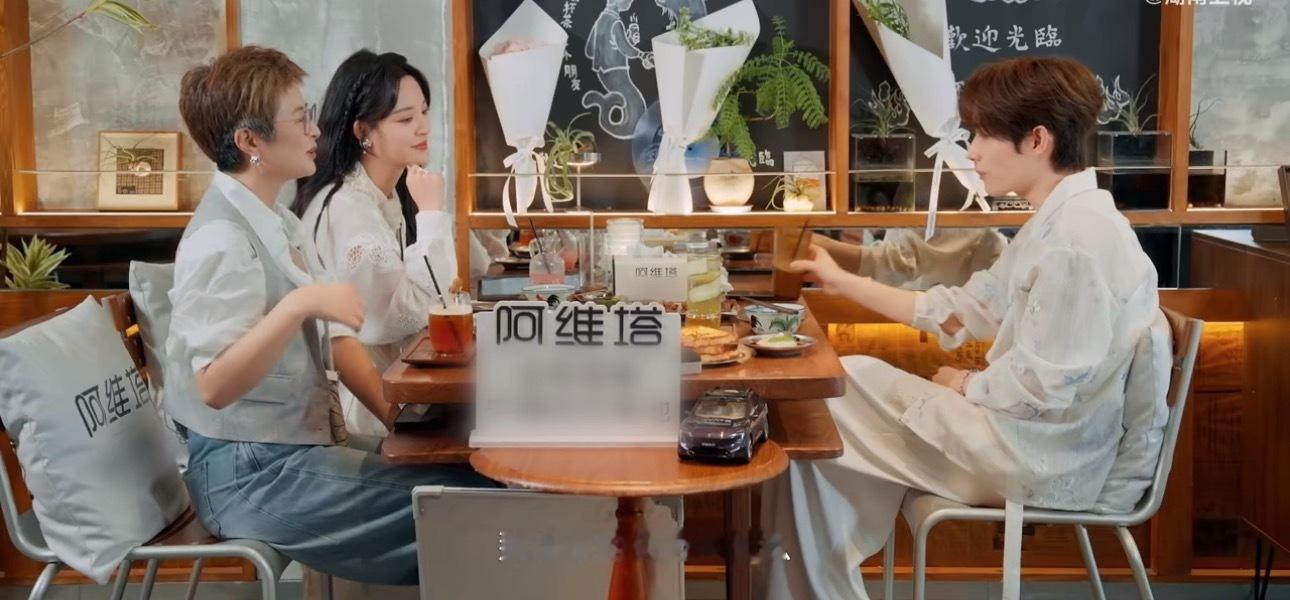 井胧从未想过自己能上披哥井胧分享被《披荆斩棘》邀请的感受，当时很久都没有真实感，