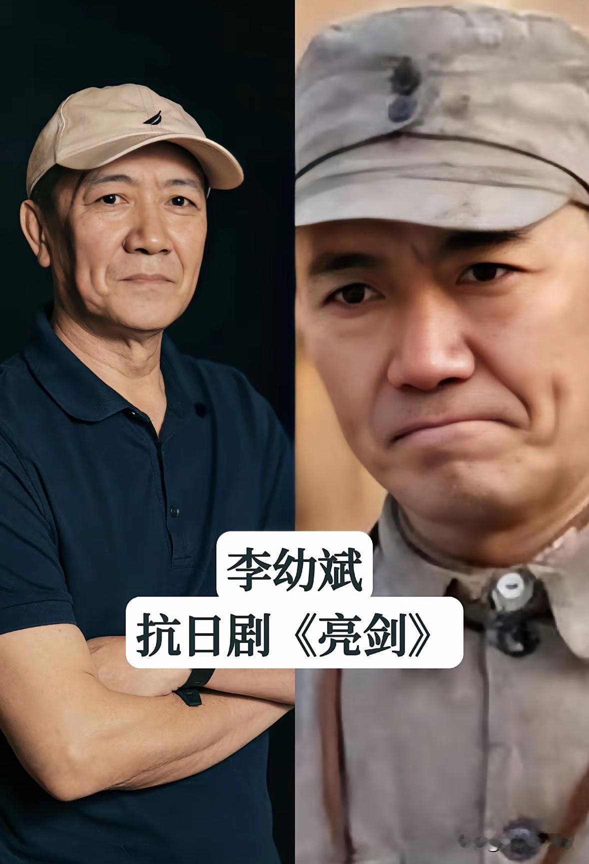 靠抗日剧一炮走红的15位男星
个个演技封神

曾经的抗日剧捧红了一大批实力派男演