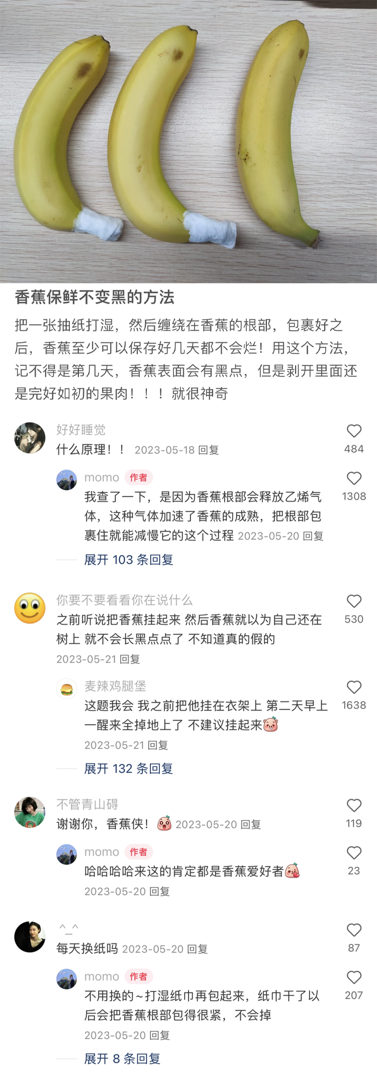 我就说上网能学到新东西...还有什么是中国网友不知道的冷知识 