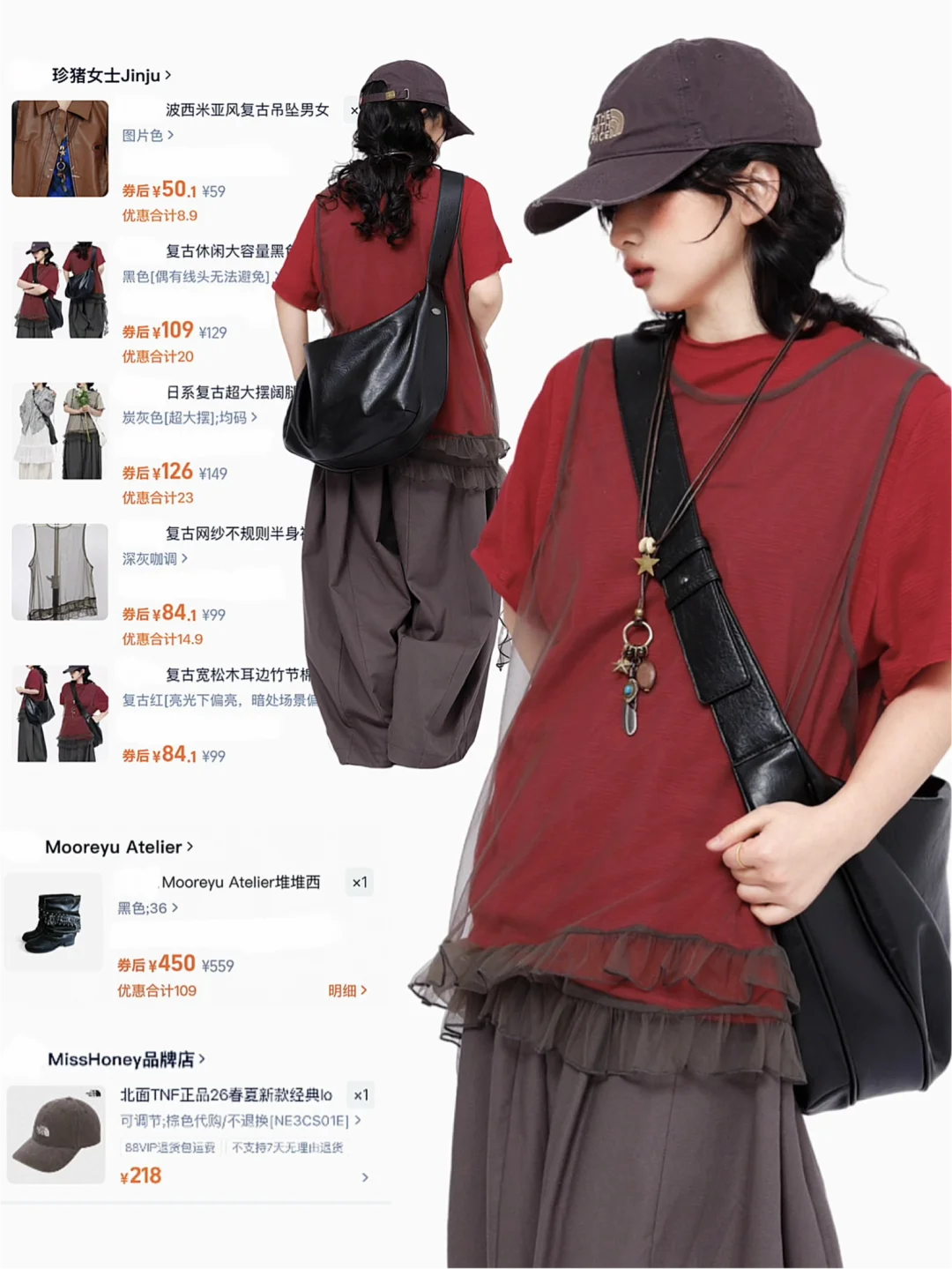 1️⃣0️⃣套！！这种明码标价的博主 我反手关注！