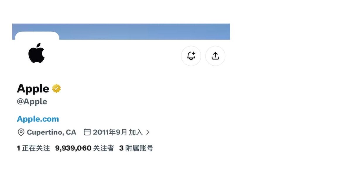【苹果取关库克】苹果取关库克关注特努斯 苹果公司9 月 1 日换帅迈入“特努斯时