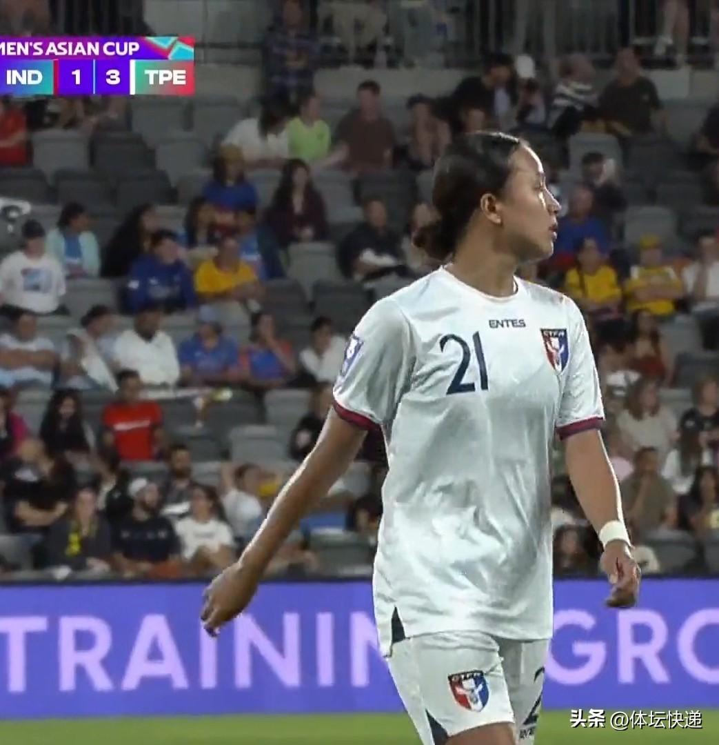 定了，中国德比！！！中国女足亚洲杯四强争夺战对手刚刚产生，中国台北女足3：1战胜