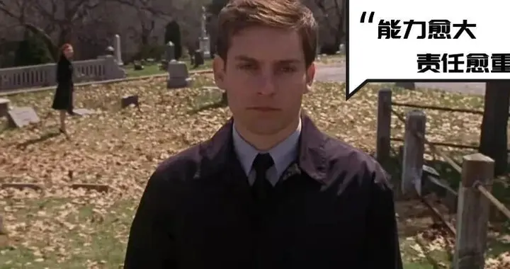 马斯克脑机接口，靠意念玩游戏只是基操，下一代设备性能翻三倍