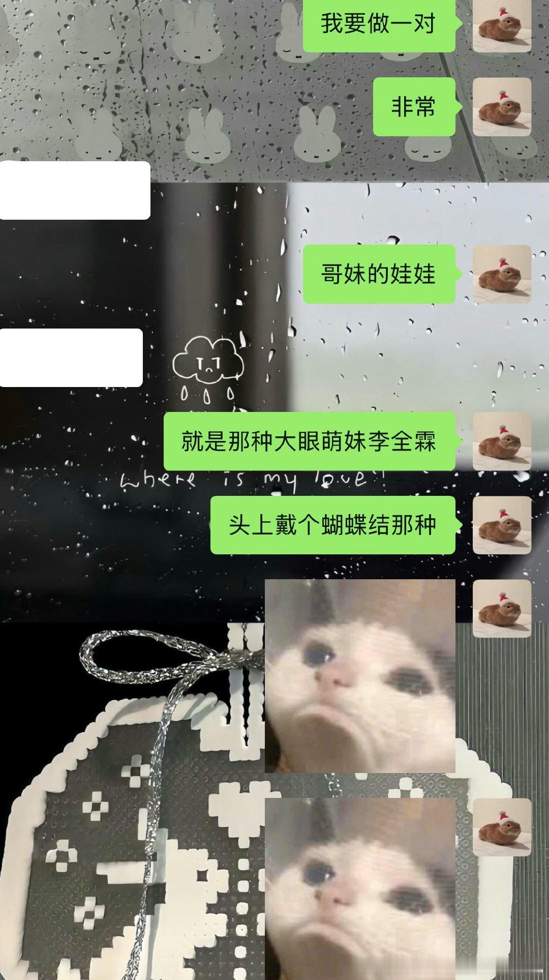 哎想想就。 ​​​