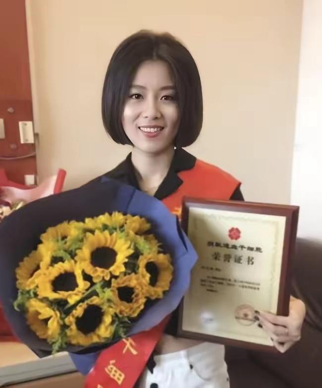 事件核心
 
2017年，浙江28岁的姑娘（相关报道中提及许艾菲、林晓等名字，核