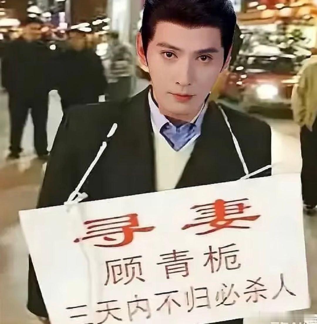  徐正溪萧长卿守的是花琉璃三年 百花杀 萧长卿带着悔恨守灵整整三年，常年诵经祈福