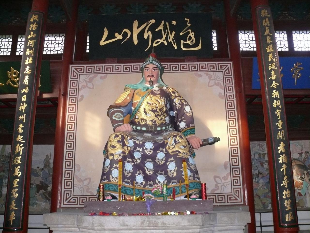 岳飞北伐：南宋命运的拐点（1140年）
 
绍兴十年（1140年），金国撕毁和议