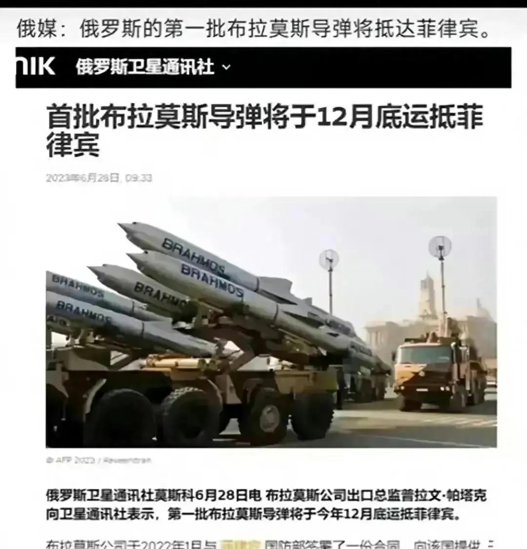中国与俄罗斯是友好国家。俄罗斯却在背后捅了中国一刀又一刀！不仅与越南联手开发南海