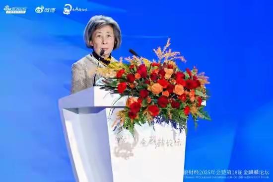 福耀科技大学大一学生已被企业抢光
中央财经大学刘姝威：福耀科技大学大一学生已经被