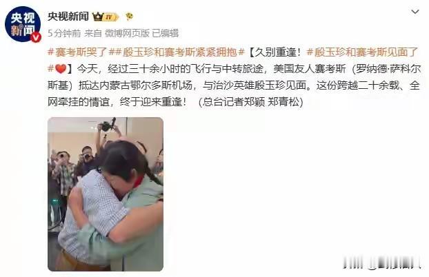 《我的前半生》凭什么9年后爆火
 
《我的前半生》播出9年后于2026年暑期翻红