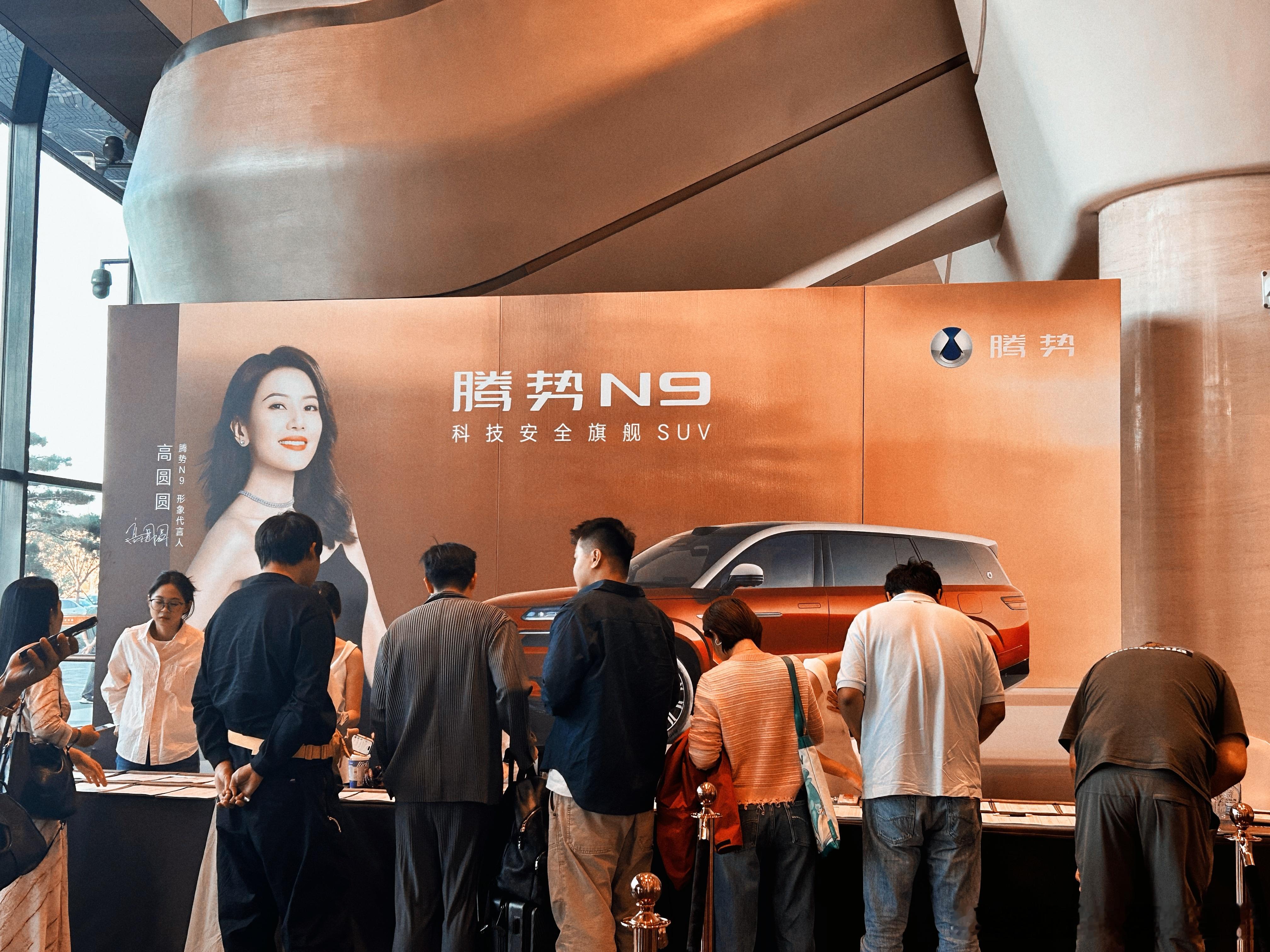 今晚看点比亚迪腾势N9 ，拭目以待 ​​​