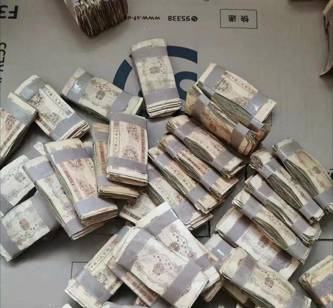 这个钱现在还能拿出来用吗 ​​​