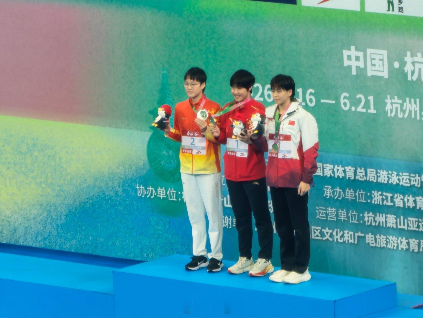 祝贺三位小孩姐！未来可期！ 