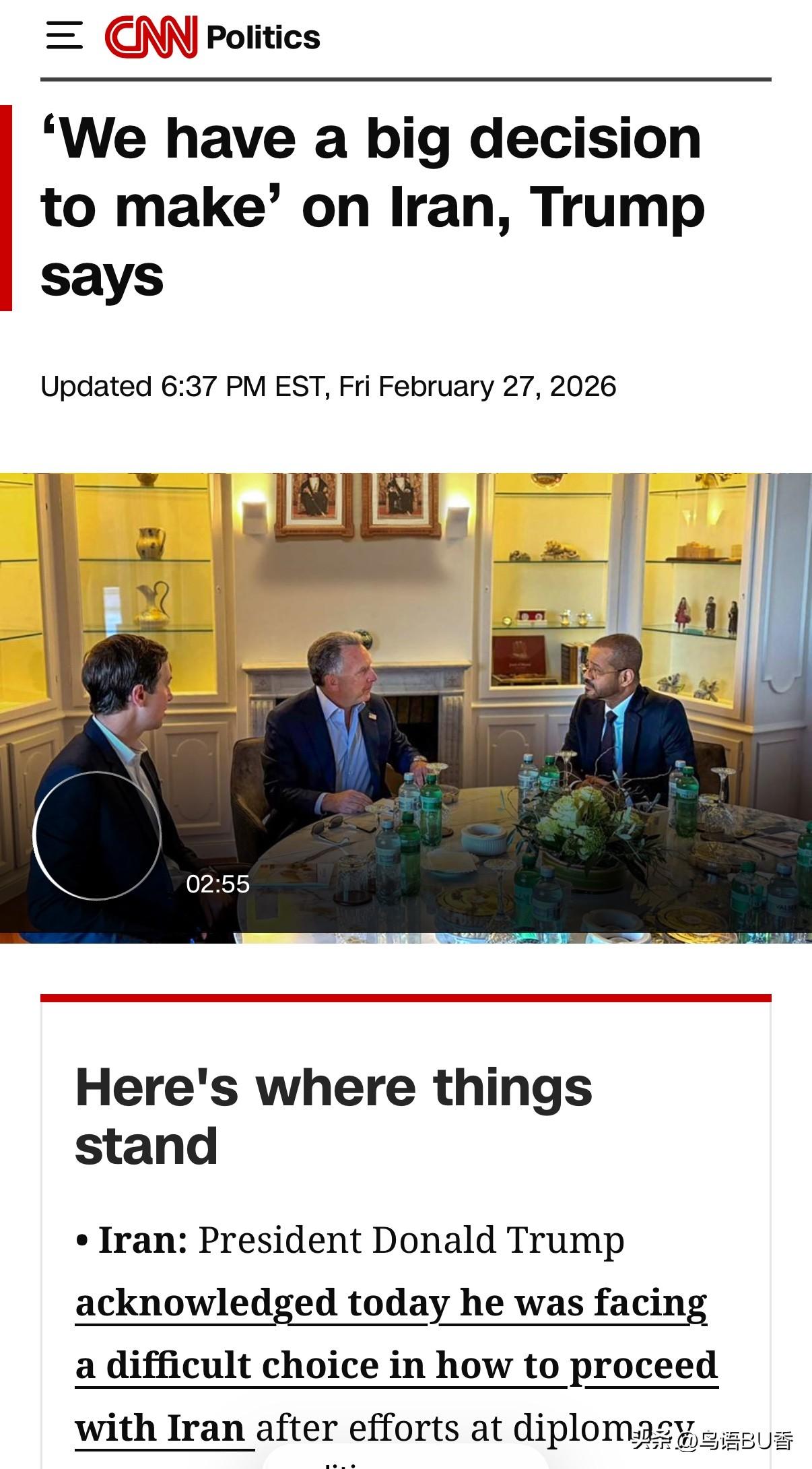 周五，川普说，他有关伊朗他有个重大决定。美具体说啥重大决定，除了战争还有啥算重大