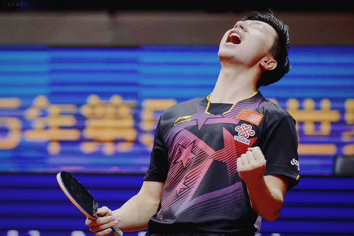 马龙，早安马龙，你的美丽人生才刚刚开始，2025继续你的美丽人生我们一起成长