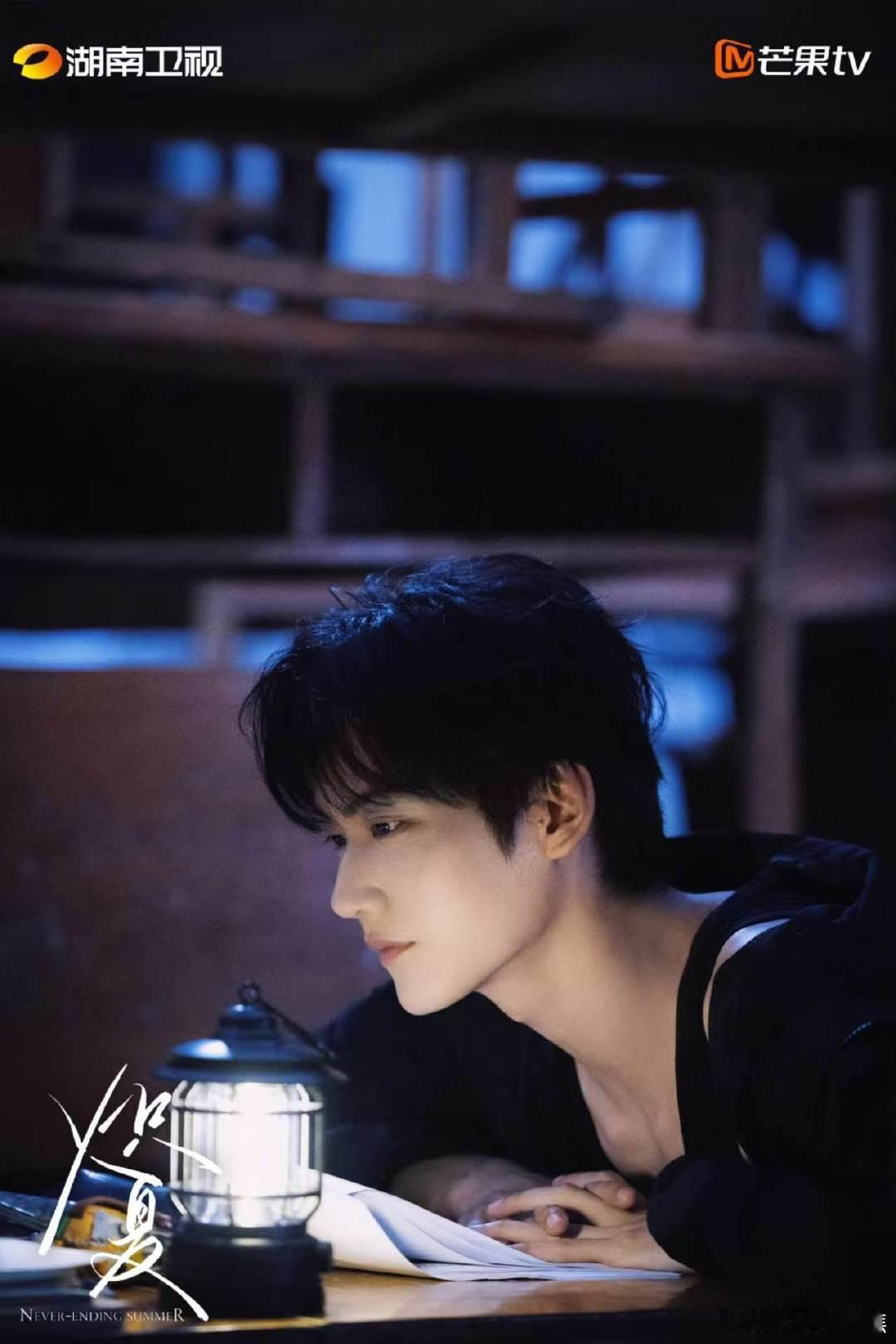 炽夏开播反响炽夏口碑反响 包上恩周柯宇主演的《炽夏》今日开播。蹲蹲口碑反响！！！