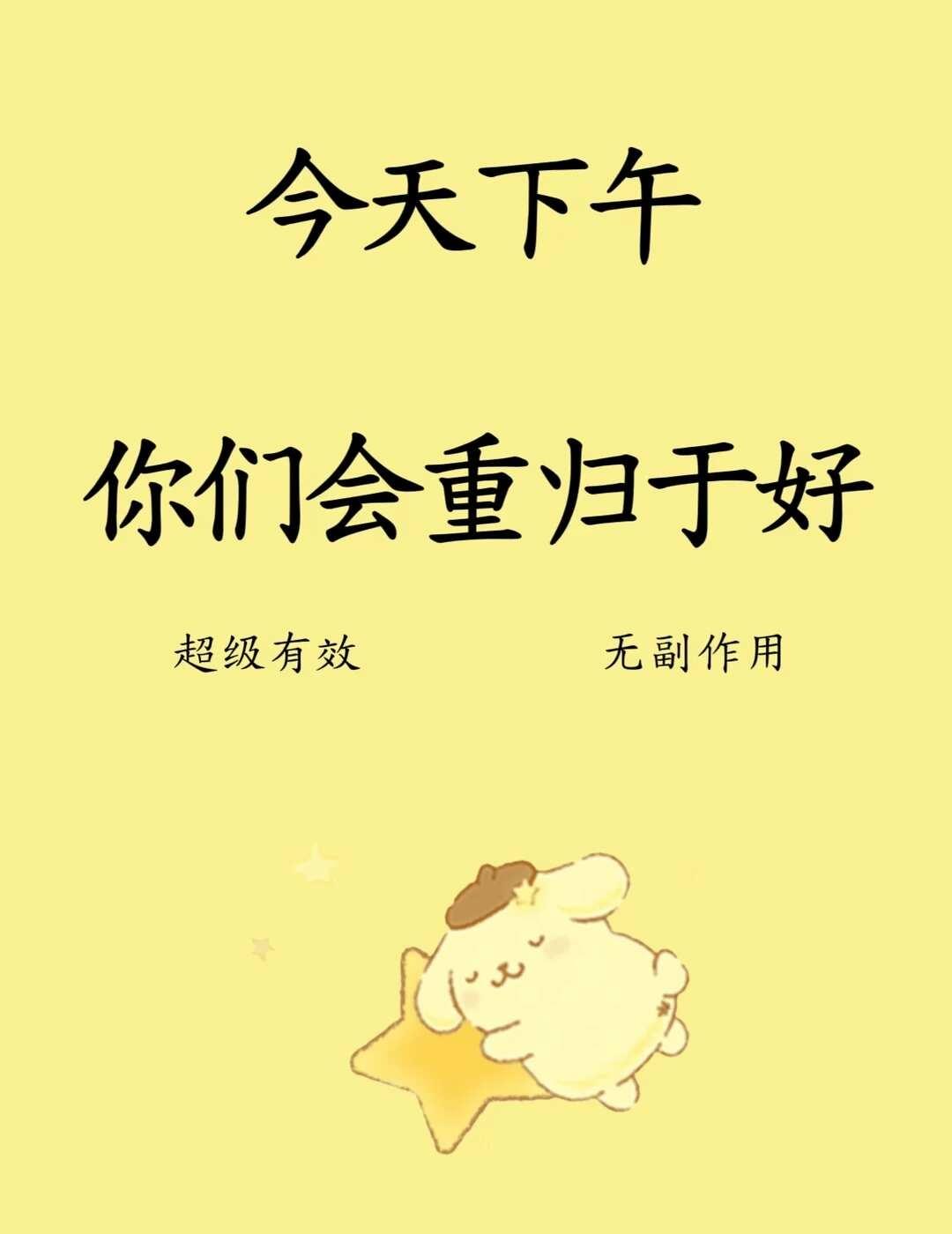 就信信小狗狗这一次
我们轻提老铜壶，都在和圈圈铜纹私语。铜纹是铜壶的骨，凝在厚铜