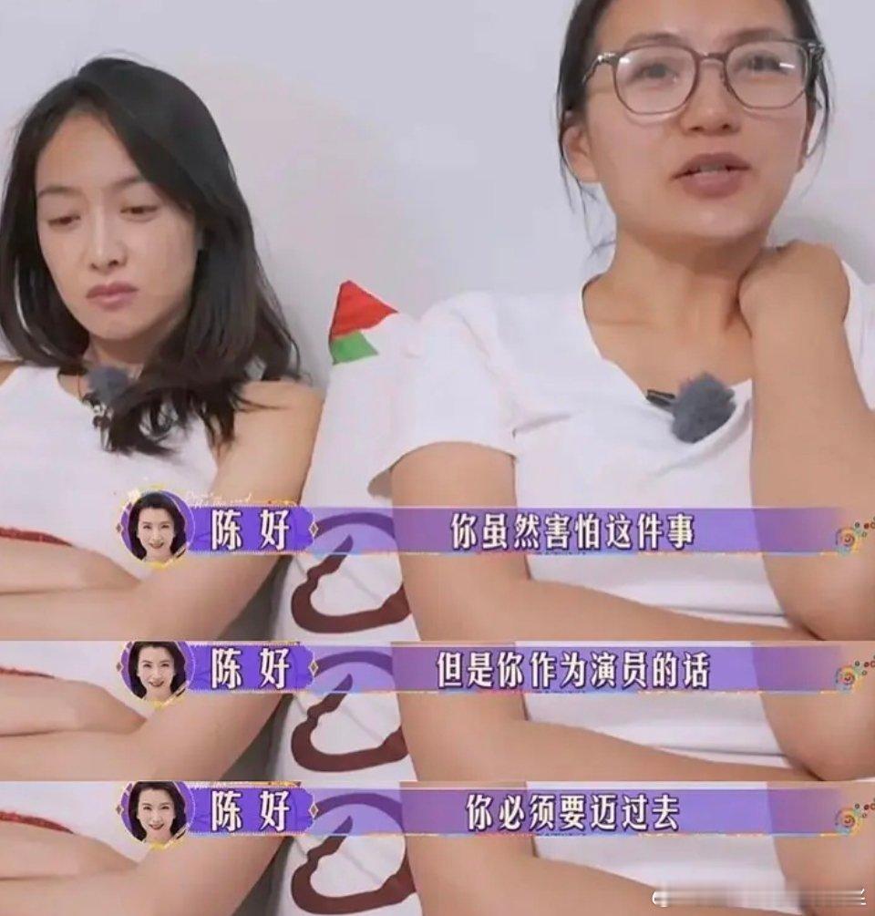 小荣给我们表演左耳进右耳出 ​​​