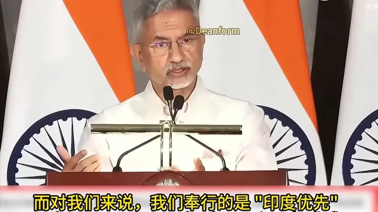 现在双方虽然对外表态，对于美国和印度达成贸易协议表示乐观。但是目前看来还是有着很