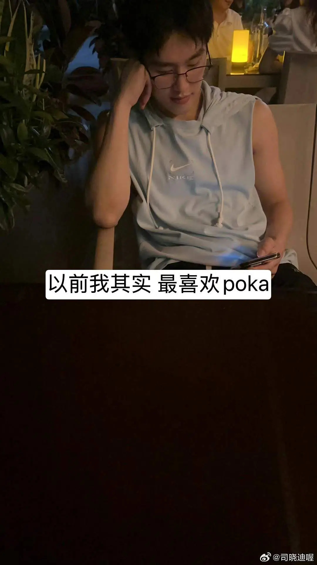 司晓迪可汗大点兵 