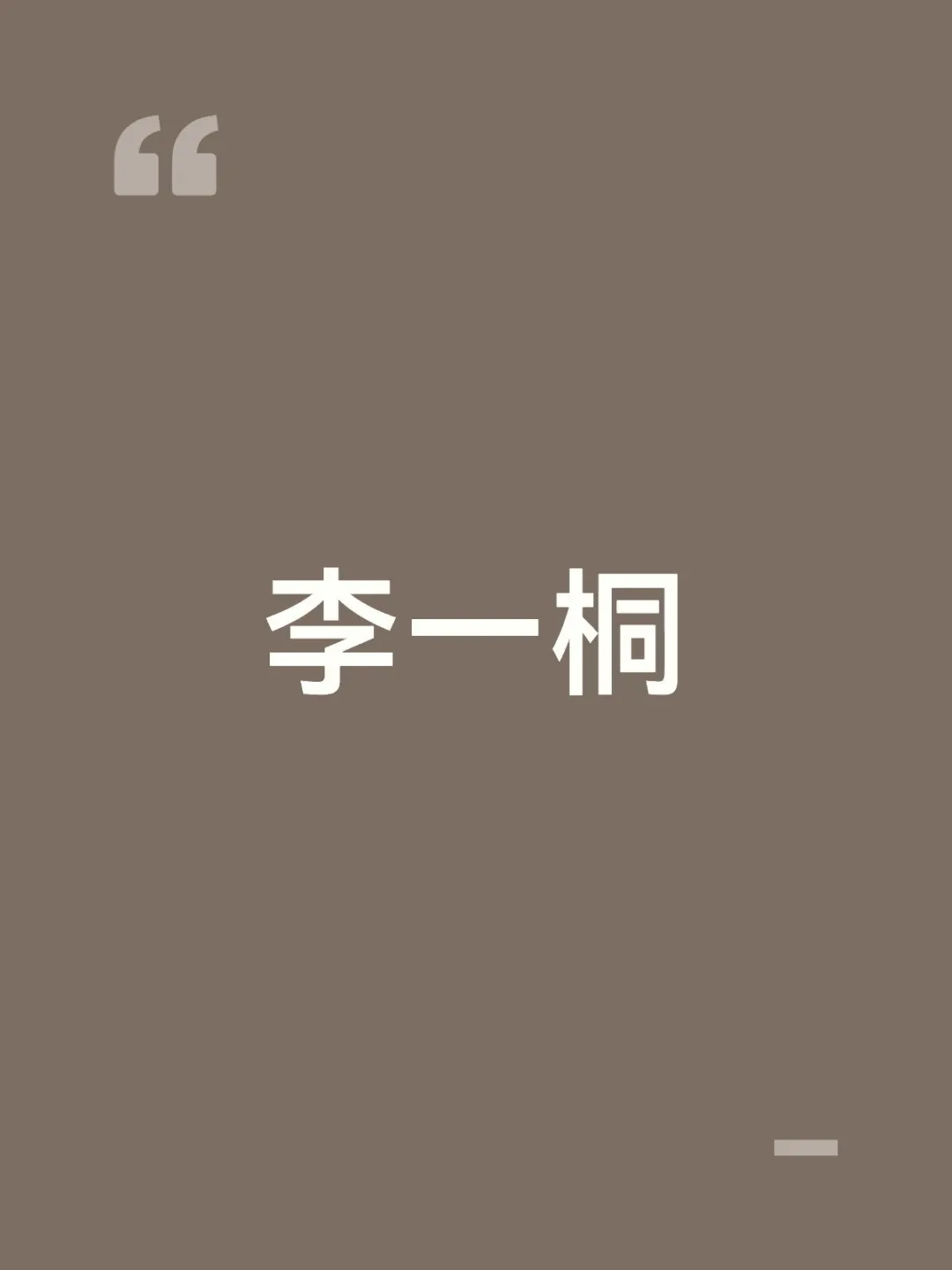 最近又被人暗戳戳的买体寒词条了，她在片场是出了名的好说话，配合度高，从