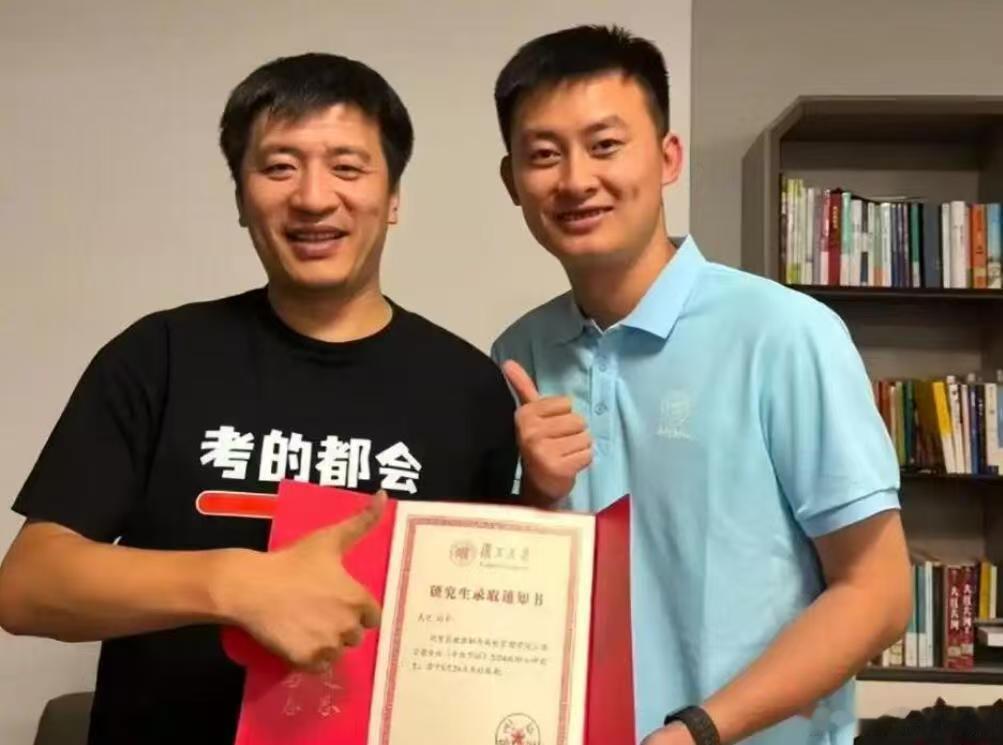 武亮治好了我的选专业焦虑大冰说不要被学历捆绑强烈推荐给所有纠结志愿的同学，大冰与