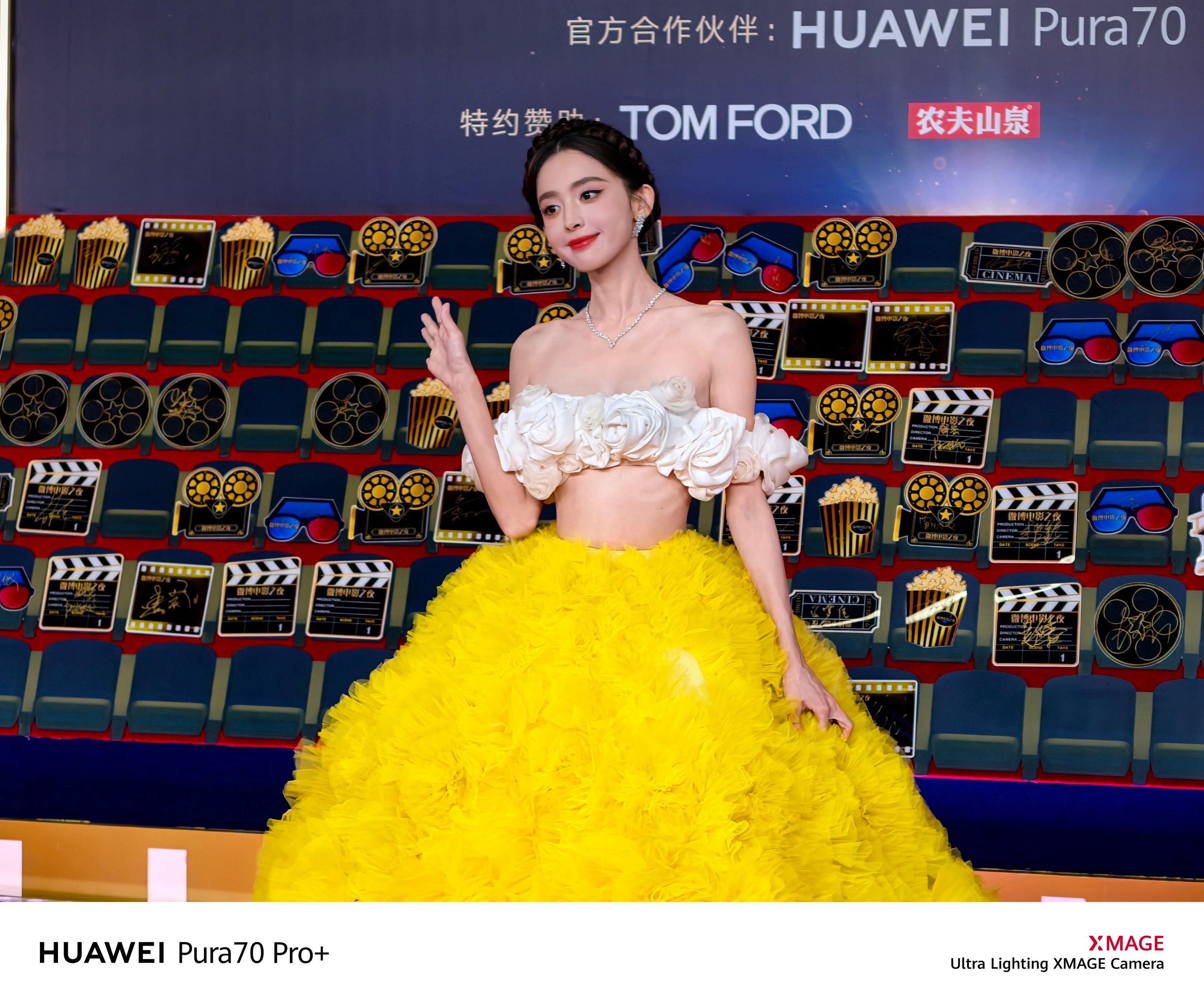 #娜扎 花仙子##娜扎太瘦了# 我说华为Pura 70系列不愧是追星神器！看了微