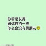 丁瑞热品体育