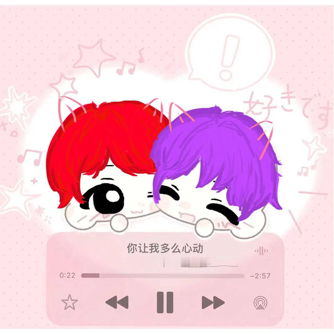 我闺闺给我画的！💜❤️ ​​​