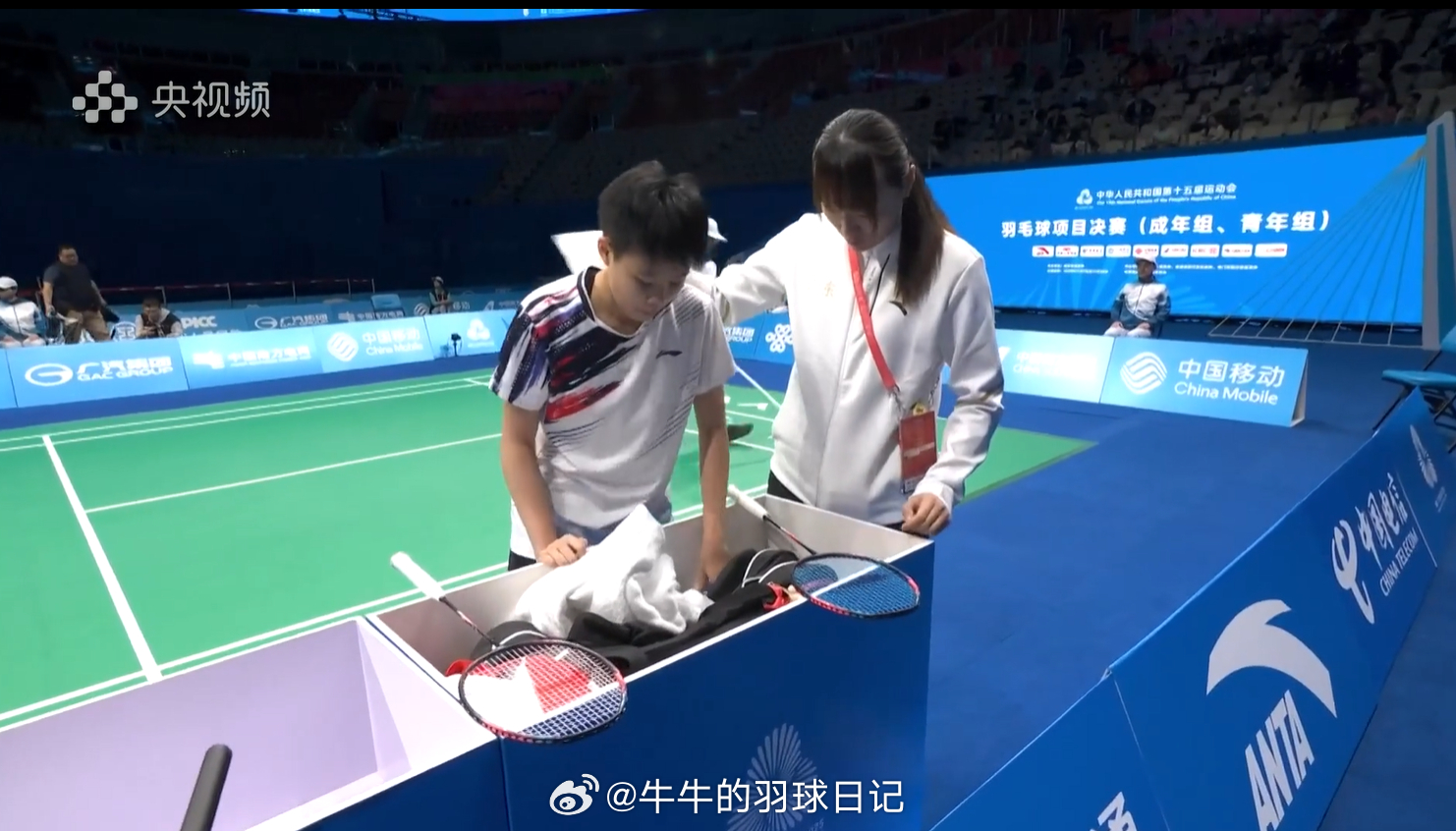 女团青年 决赛 江苏队 VS 广东队 女单 张乐瑶 21-14 吴雪桐 女双 刘