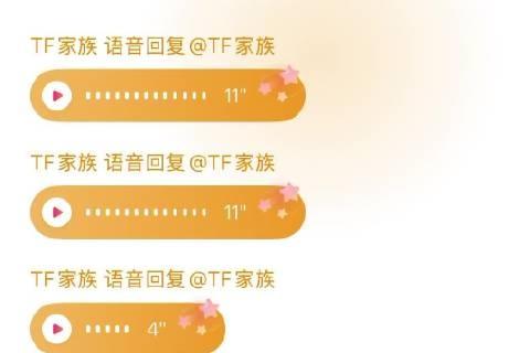 陈思罕 你根本没有长大。。
空降评论区三句不离吃的哈哈哈哈 ​​​