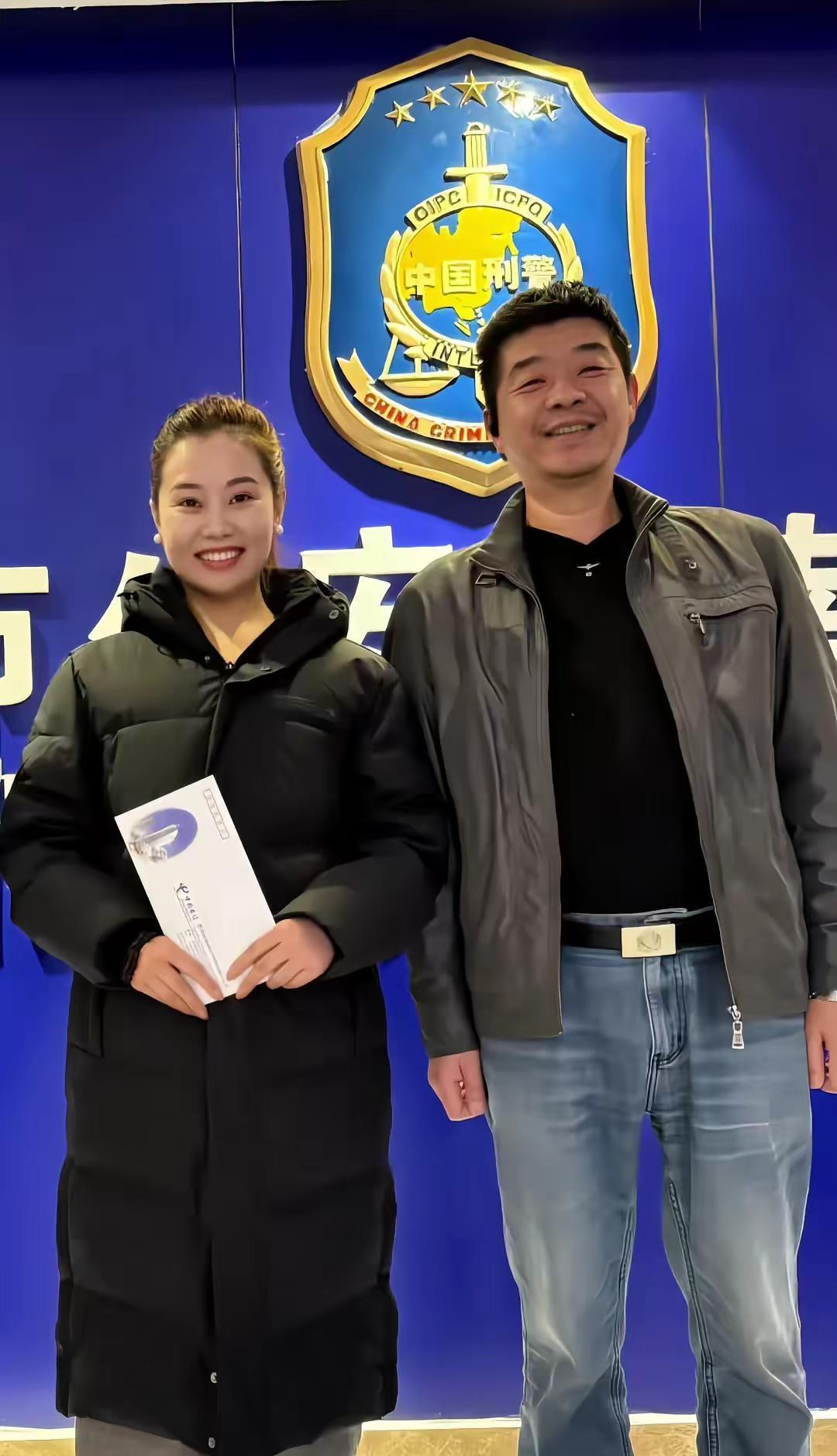 妞花这次回贵州，在向阳警官的帮助下到，丢失的姑姑拿到了DNA比对结果和入户证明。