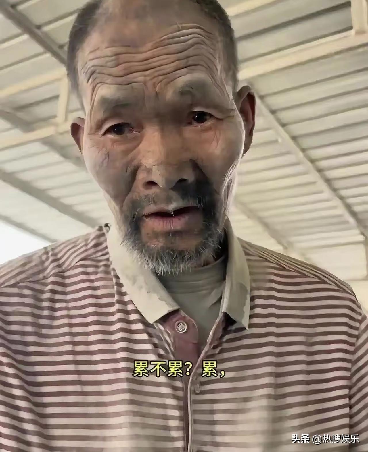 一天200元
一个月6000元
这样二十年也得有140多万，况且这个水泥厂老板还