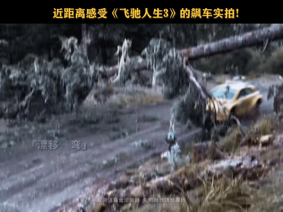 这不是喜剧吗咋拍成了大奖赛看见沈腾带队，黄景瑜范丞丞加盟。我就知道这剧有看头，看