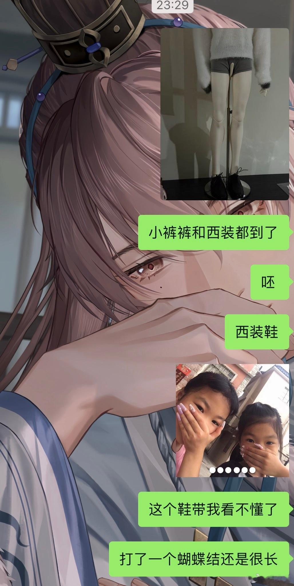 每天就给朋友发点bjd低脂内容咋办 