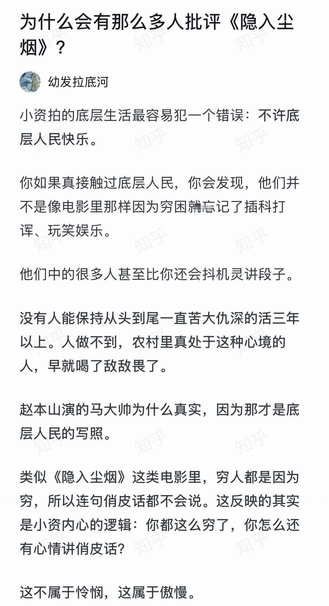 就像肖申克都坐牢了，喝个啤酒快乐的不得了 