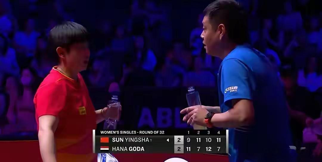 孙颖莎3-2逆转高达的这场比赛，邱贻可也是起到了关键作用。刚刚结束的，对阵希腊选