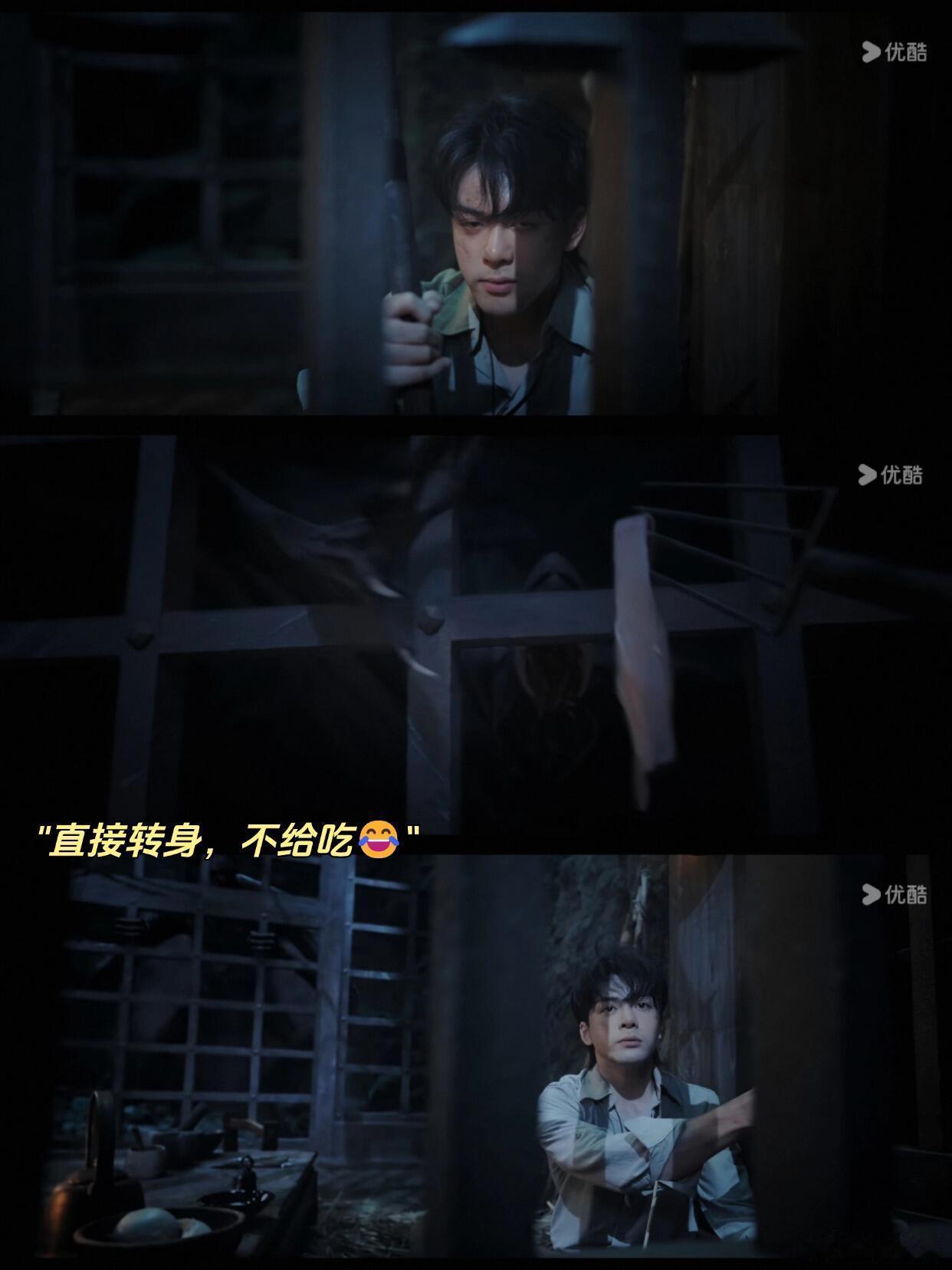 吴老狗窄娘娘怎么不算哨向文学九门真的笑不活了，哨向文学被九门玩明白了，吴老狗和窄