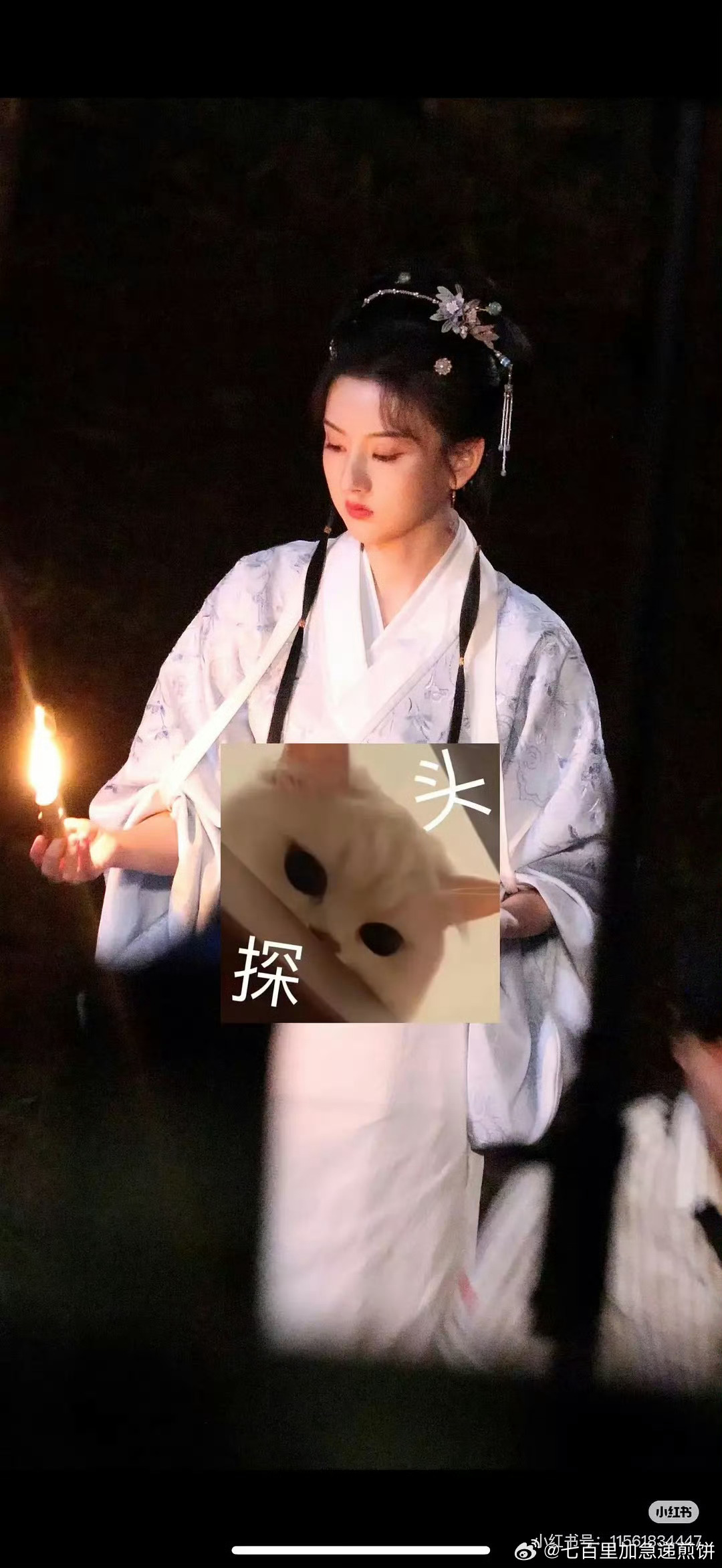 宋祖儿表妹万福新路透，淡青色的造型 ​​​