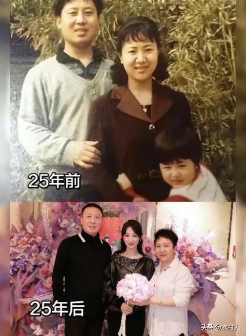 杨紫一家三口25年前后对比，原来杨紫从小就是个大美女。看妈妈的长相杨紫应该没有整