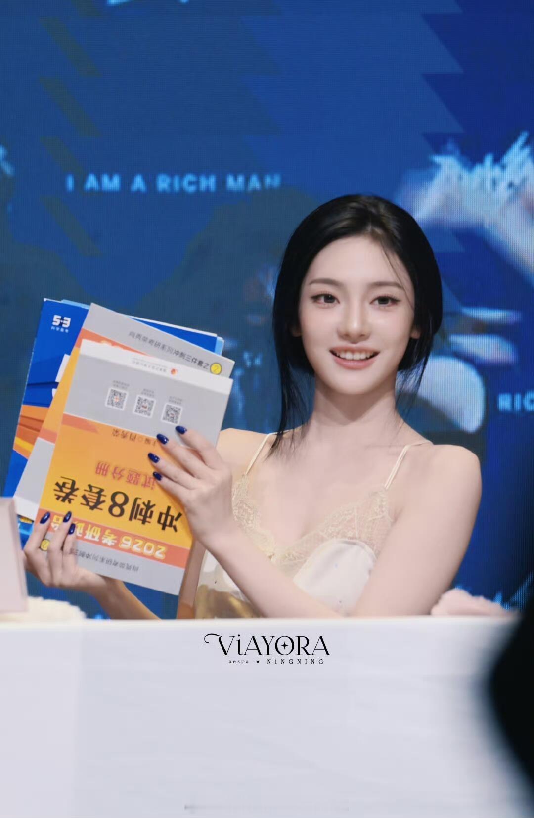 转发这个宁终硕 您终硕  