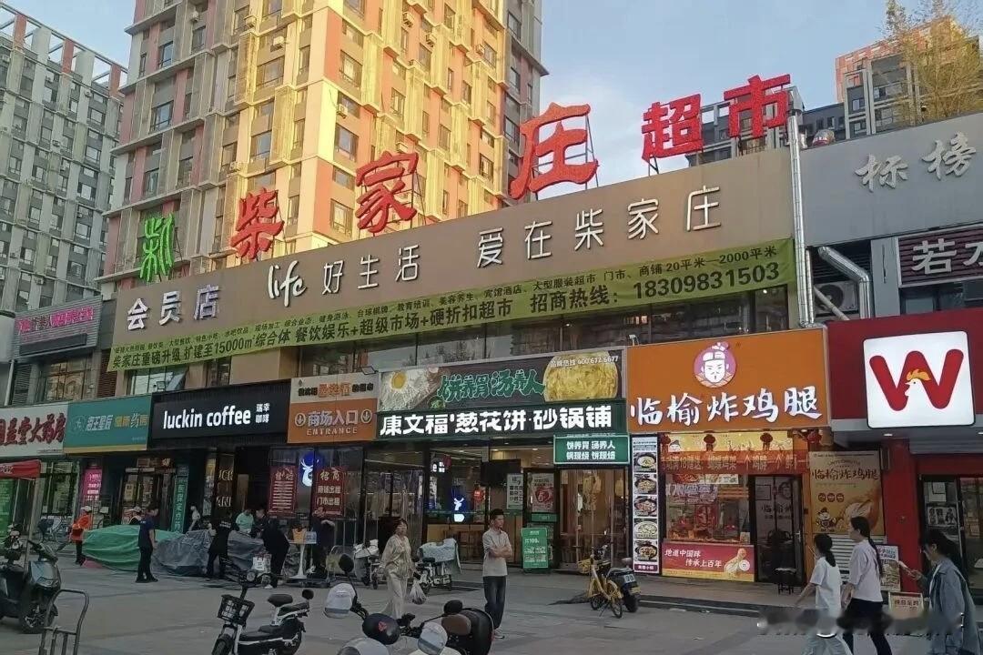 重磅！于洪新城商业大爆发！阳光100喜提1.5万平大型综合体！几十万居民享福了！