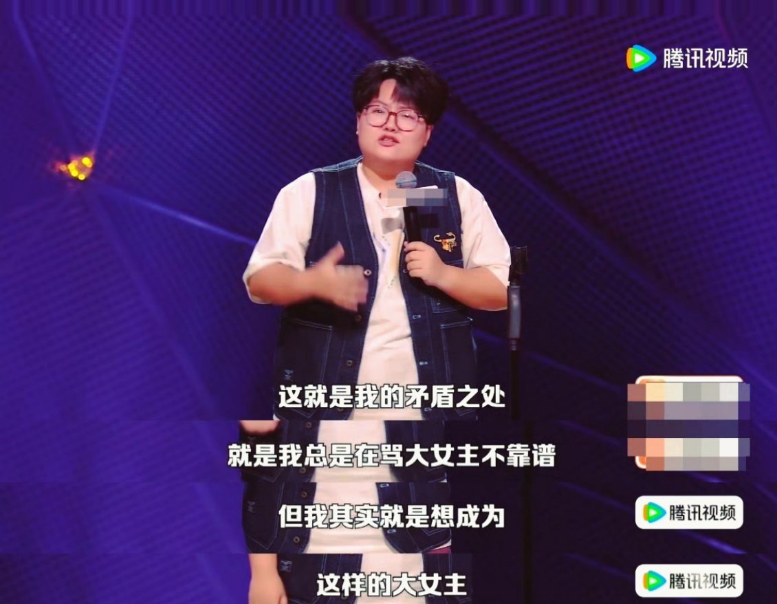 周深为孙嘻唱你就是大女主/周深说孙嘻就是大女主 孙嘻脱口秀打破流水线大女主套路，